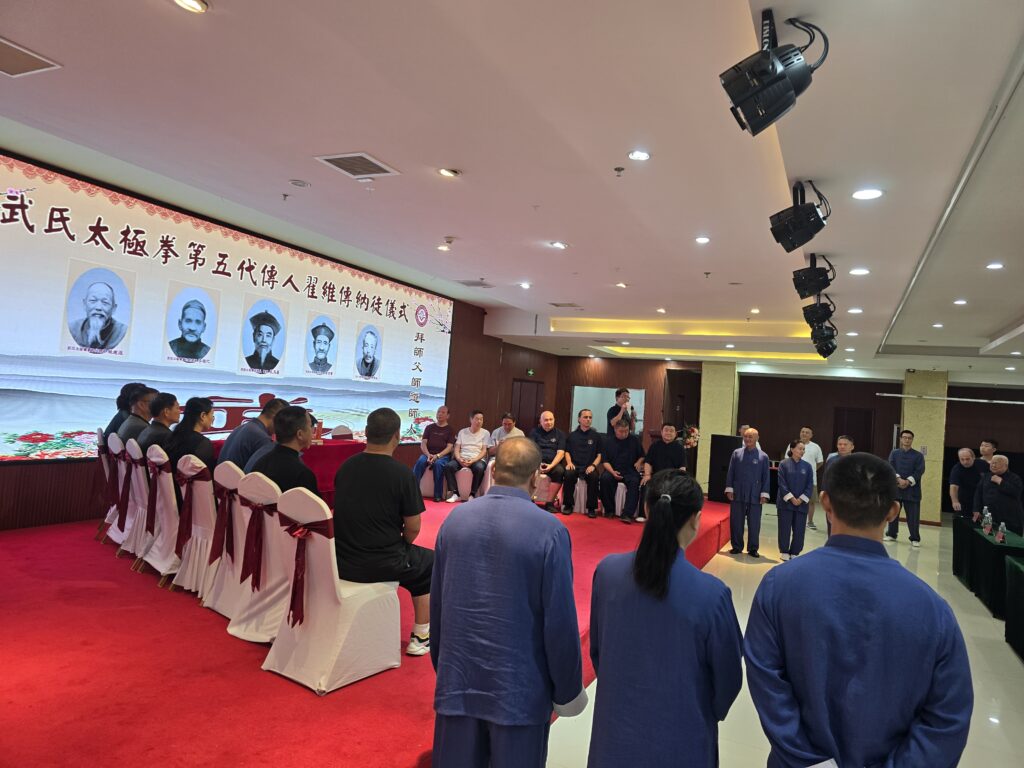 Guangfu kolebka Tai Chi